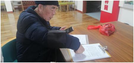 一肖澳門，探索與解讀，澳門一肖，探索與解讀之旅