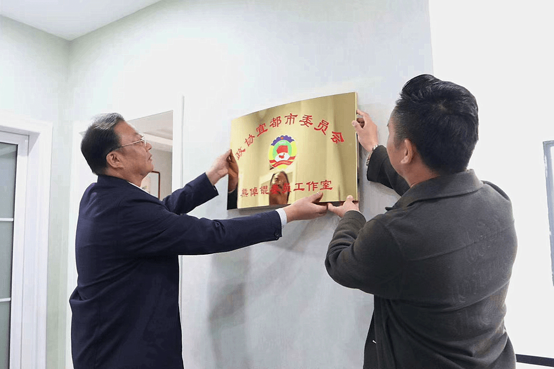 掛牌全篇正版掛牌掛，打造誠信交易環(huán)境的重要性與策略，掛牌全篇正版掛牌掛，打造誠信交易環(huán)境的關(guān)鍵與策略