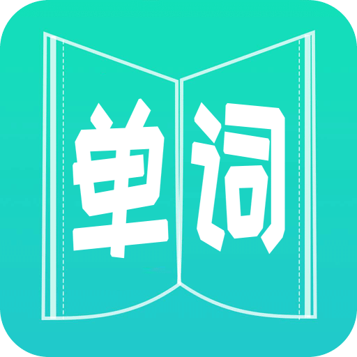 2025新澳天天資料大全——全面解析與預(yù)測，2025新澳天天資料大全——全方位解析與趨勢預(yù)測