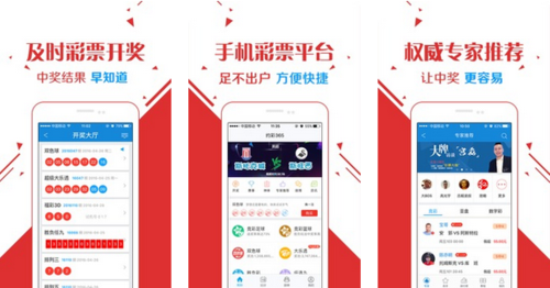 王中王玄機一肖資料，深度解析與探索，王中王玄機一肖資料深度解析與探索之旅