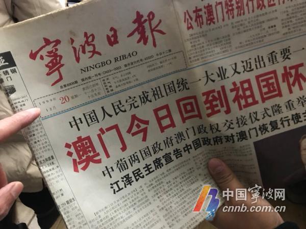 老澳門六合資料庫(kù)大全 2025年 第107期，探索與解析，老澳門六合資料庫(kù)大全第107期，深度探索與解析