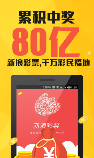 澳門一肖一碼期期準(zhǔn)資料，深度解析與探索，澳門一肖一碼期期準(zhǔn)資料深度解析與探索揭秘