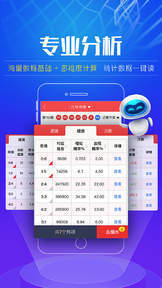 四季六順澳門開獎結(jié)果，探索與解析，澳門四季六順開獎結(jié)果解析與探索