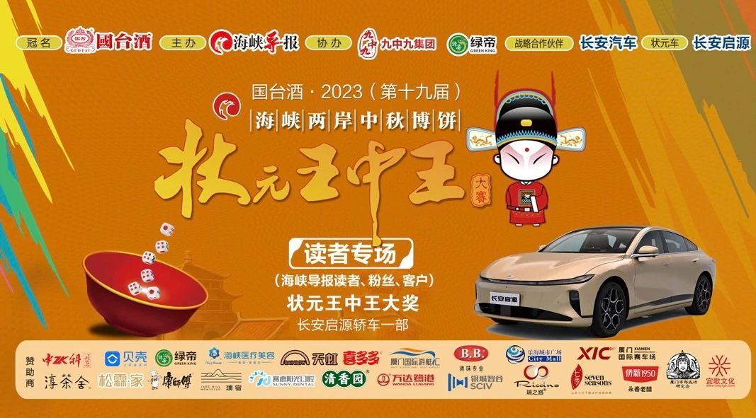 王中王一肖中特論壇資料，深度解析與SEO優(yōu)化策略，王中王一肖中特論壇資料深度解析與SEO優(yōu)化策略探討