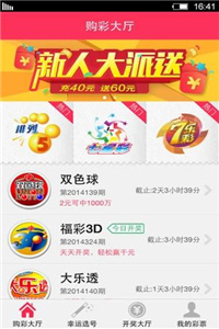 2025新奧正版資料免費，一網(wǎng)打盡所有資源，2025新奧正版資料大解密，免費獲取所有資源一網(wǎng)打盡