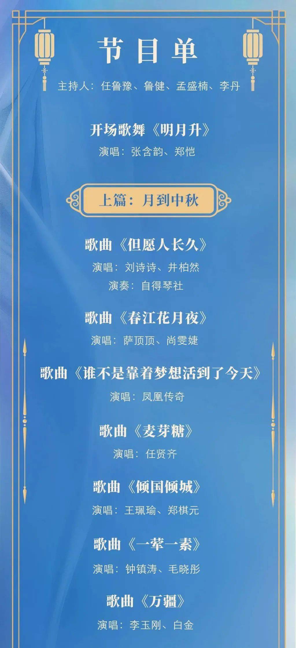 今天澳門晚9點35特馬開彩分析，探索數(shù)字背后的秘密，澳門今晚9點35特馬開彩數(shù)字背后的秘密解析