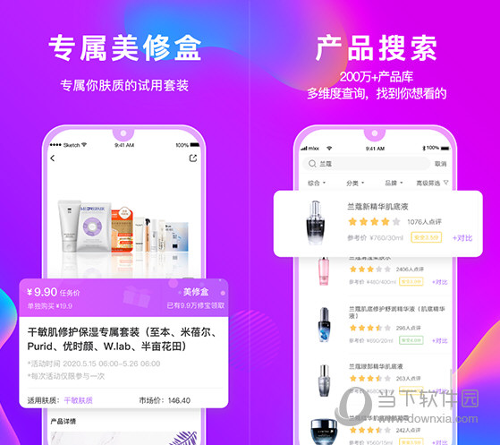 管家婆官網官方網站，一站式財務管理解決方案的領導者，管家婆官網，一站式財務管理解決方案領導者