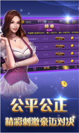 澳門六h彩開獎號結(jié)果2020年回顧與解析，澳門六h彩開獎號結(jié)果回顧與解析，聚焦2020年數(shù)據(jù)揭秘