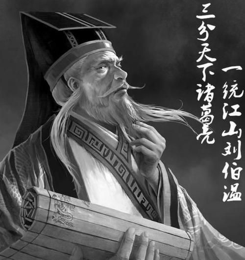 尋找劉伯溫，打一生肖——揭秘生肖背后的故事與智慧，揭秘劉伯溫尋找之旅，生肖背后的故事與智慧探尋
