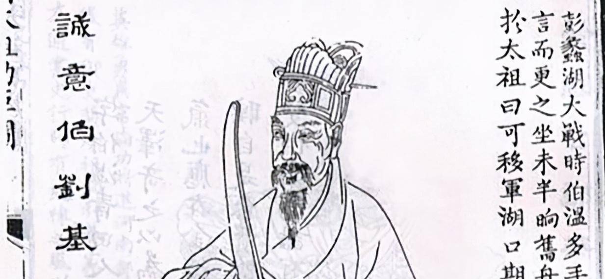 劉伯溫一字解一肖是什么——揭秘古代神秘預(yù)言，劉伯溫一字解生肖揭秘，古代預(yù)言中的神秘預(yù)言解密