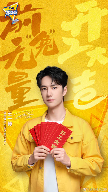 王中王一肖特中，探尋關(guān)鍵詞背后的故事，探尋關(guān)鍵詞背后的故事，王中王一肖特中的秘密探尋之旅