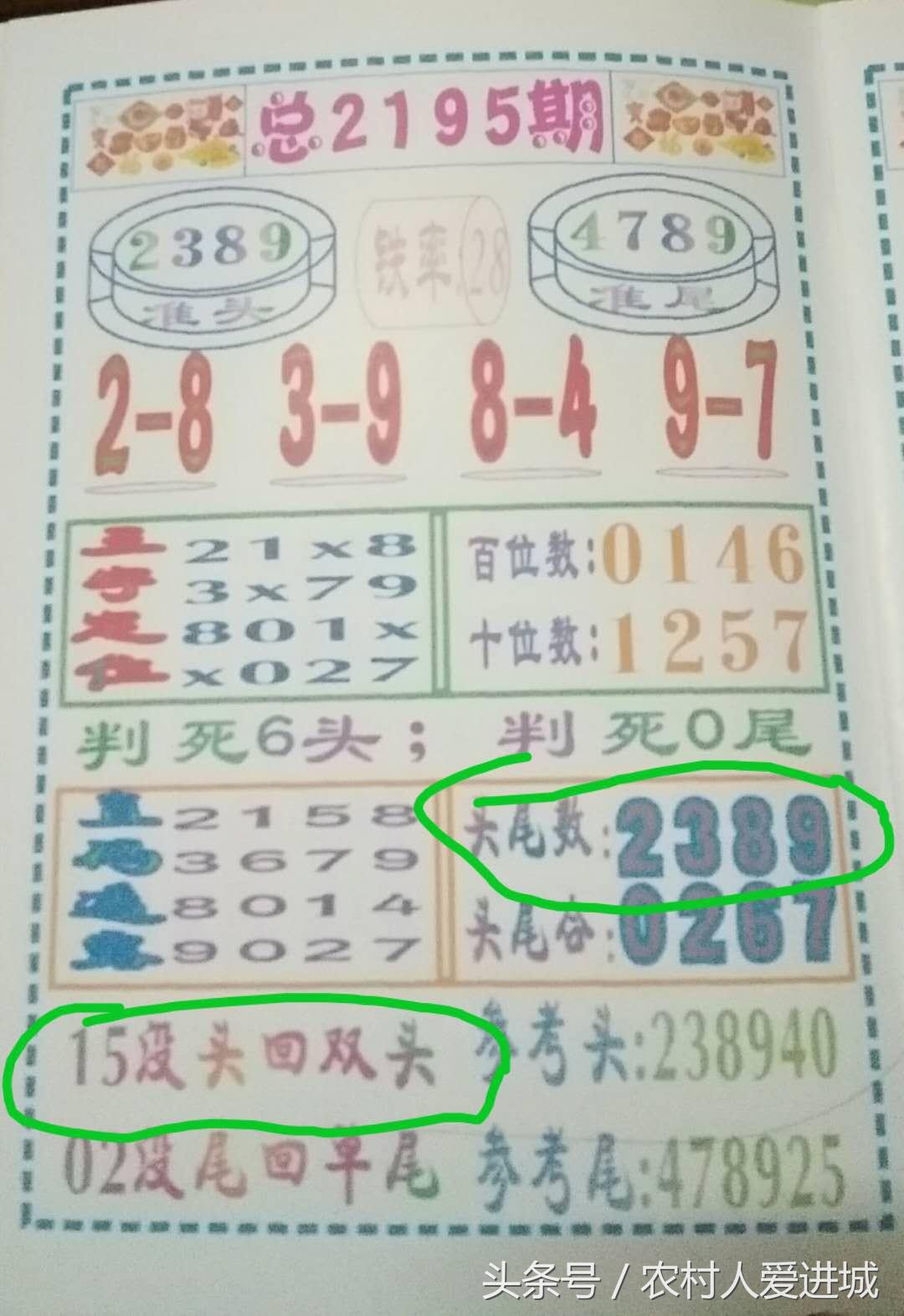 新澳門(mén)精準(zhǔn)四肖期中特公開(kāi)，探索澳門(mén)博彩文化及其魅力，澳門(mén)博彩文化探索，精準(zhǔn)四肖期中特公開(kāi)的魅力