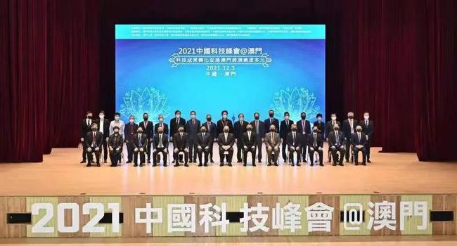 新澳門今晚必開一肖一特——探索生肖彩票的魅力與預測技巧，澳門生肖彩票探索，魅力揭秘與預測技巧