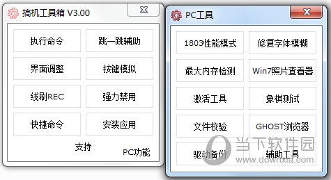 澳門開獎結(jié)果及今日開獎記錄查詢——全面解析與實時更新，澳門開獎結(jié)果及今日開獎記錄查詢，全面解析與實時更新資訊