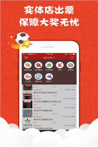 新澳天天開獎(jiǎng)資料大全正版，全方位解析彩票開獎(jiǎng)信息，新澳天天開獎(jiǎng)資料正版大全，全方位解析彩票開獎(jiǎng)信息揭秘