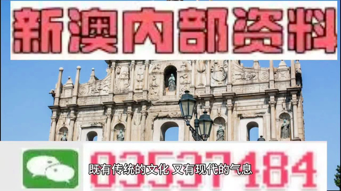 澳門三肖三碼精準(zhǔn)預(yù)測(cè)，揭秘黃大仙的神秘面紗與背后的秘密，澳門三肖三碼精準(zhǔn)預(yù)測(cè)揭秘，黃大仙的神秘面紗與幕后真相探索