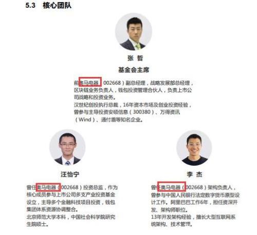 管家一肖，揭秘預(yù)測準(zhǔn)確率背后的秘密，實現(xiàn)100%正確預(yù)測！，揭秘管家一肖預(yù)測準(zhǔn)確率背后的秘密，實現(xiàn)精準(zhǔn)預(yù)測，準(zhǔn)確率高達(dá)百分之百！