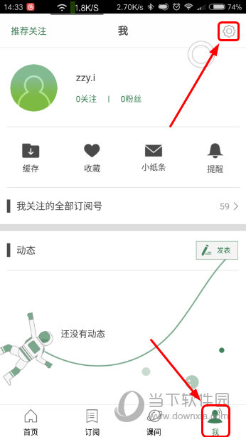 澳門六開獎(jiǎng)結(jié)果資料大全，最新開獎(jiǎng)信息，輕松查詢，澳門六開彩最新開獎(jiǎng)結(jié)果及查詢指南