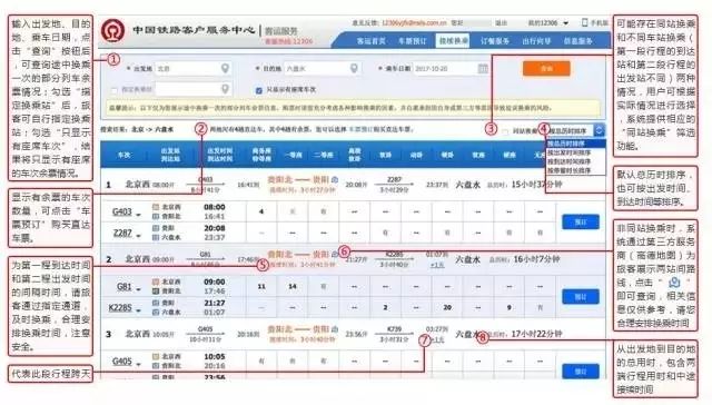 澳門碼最快開獎直播，探索最新開獎信息與技術發(fā)展，澳門碼直播開獎探索，最新開獎信息與技術同步更新