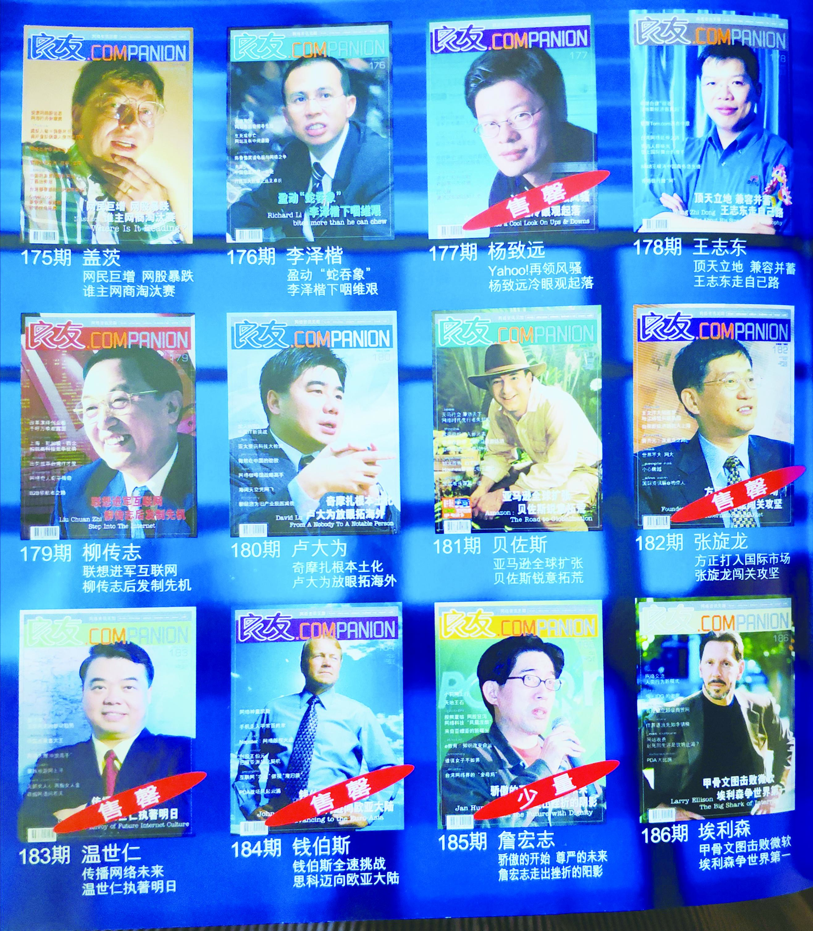香港中特期期準(zhǔn)資料，深度解析與探索，香港中特期期準(zhǔn)資料深度解析與探索報(bào)告