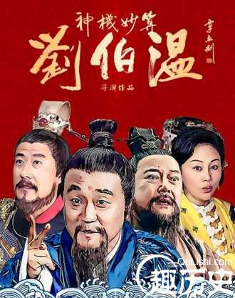 財(cái)經(jīng) 第80頁(yè)