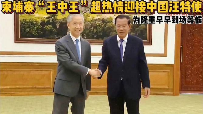 王中王中一肖特的秘密，揭示背后的SEO策略與技巧，王中王中一肖特背后的SEO策略與技巧揭秘