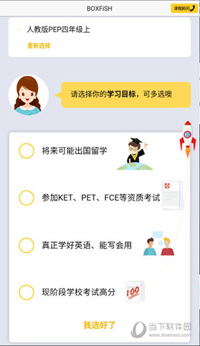 管家婆必出一中一特，揭秘神秘?cái)?shù)字背后的秘密，揭秘管家婆必出一中一特，神秘?cái)?shù)字背后的秘密