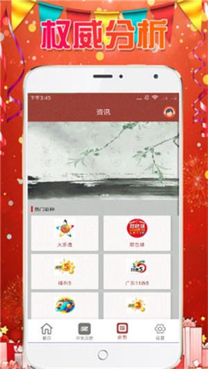 澳門資料大全正版，探索澳門，預(yù)見未來的2025年，澳門未來展望，探索正版資料，預(yù)見2025年輝煌發(fā)展