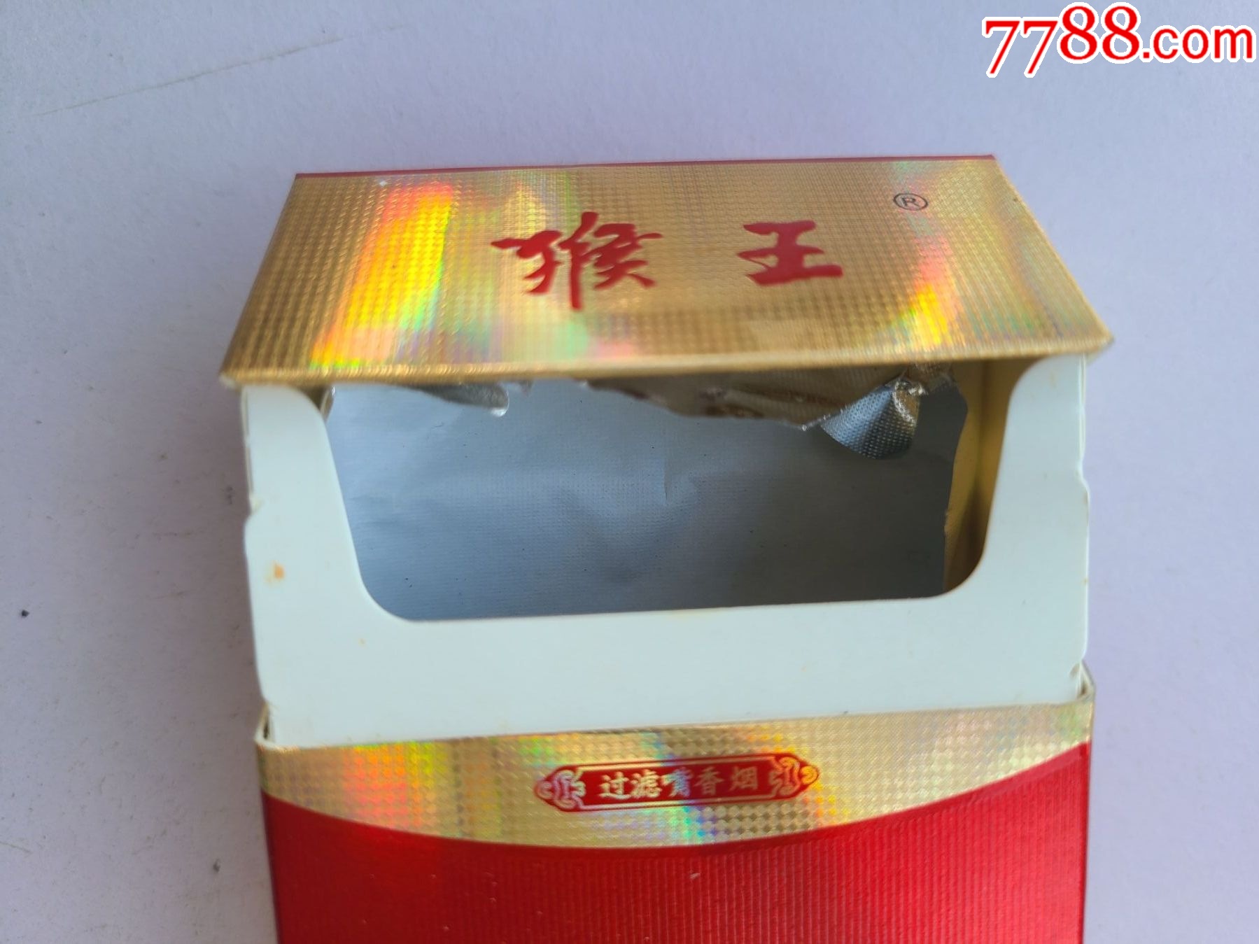 熱點(diǎn) 第78頁(yè)