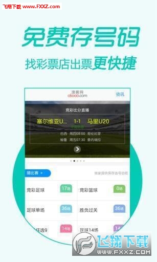 王中王精準(zhǔn)一肖二馬，揭秘背后的秘密與策略，揭秘王中王精準(zhǔn)預(yù)測(cè)背后的秘密與策略，一肖二馬真相揭秘