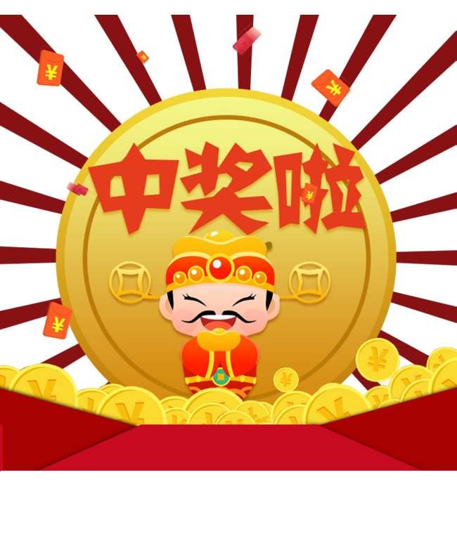 王中王今晚一肖開獎結(jié)果——深度分析與預(yù)測，王中王今晚一肖開獎結(jié)果深度解析與預(yù)測報告