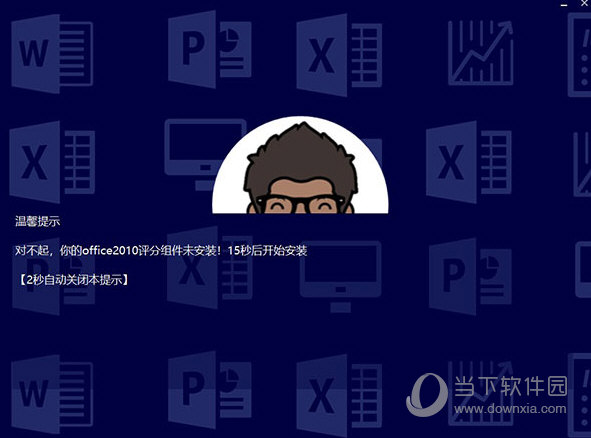新澳門今晚開獎結(jié)果及開獎分析預(yù)測，澳門今晚開獎結(jié)果及預(yù)測分析