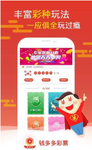 管家婆白小姐四肖開獎時間一，全面解讀與攻略，管家婆白小姐四肖開獎時間詳解及攻略分享