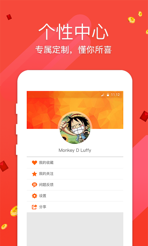 澳門(mén)開(kāi)獎(jiǎng)最快，揭秘彩票開(kāi)獎(jiǎng)的真相與優(yōu)勢(shì)，澳門(mén)彩票開(kāi)獎(jiǎng)揭秘，優(yōu)勢(shì)與真相探索
