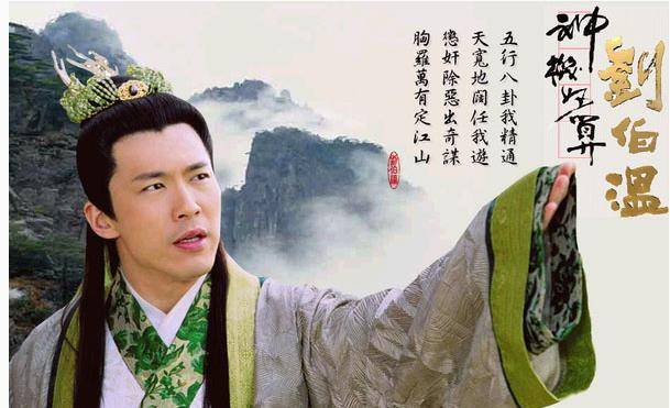 神通劉伯溫，揭秘平特一肖的神秘預(yù)測(cè)，神通劉伯溫，揭秘精準(zhǔn)預(yù)測(cè)平特一肖的神秘面紗