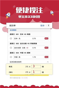 澳門最快歷史開獎記錄——揭秘彩票背后的秘密，澳門歷史開獎記錄揭秘，探尋彩票背后的秘密