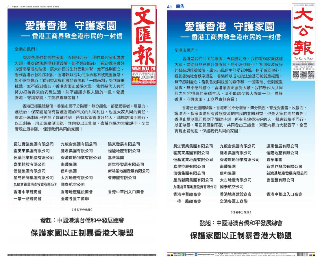 香港資料大全正版資料2025年免費(fèi)，全面深入了解香港，香港正版資料大全2025年免費(fèi)版，全面深入了解香港