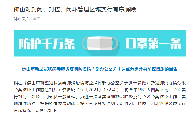 精準(zhǔn)新傳真，揭秘?cái)?shù)字77777與88888的神秘面紗下的SEO奧秘，揭秘?cái)?shù)字77777與88888的神秘面紗下的SEO奧秘，精準(zhǔn)新傳真解析