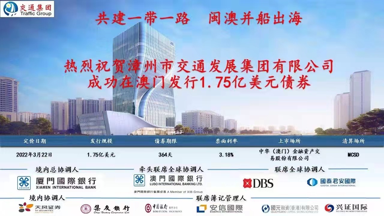 澳門精準(zhǔn)免費(fèi)大全，探索未來的預(yù)測(cè)與趨勢(shì)（2025新澳門），澳門精準(zhǔn)免費(fèi)大全，未來預(yù)測(cè)與趨勢(shì)展望（2025新澳門展望）
