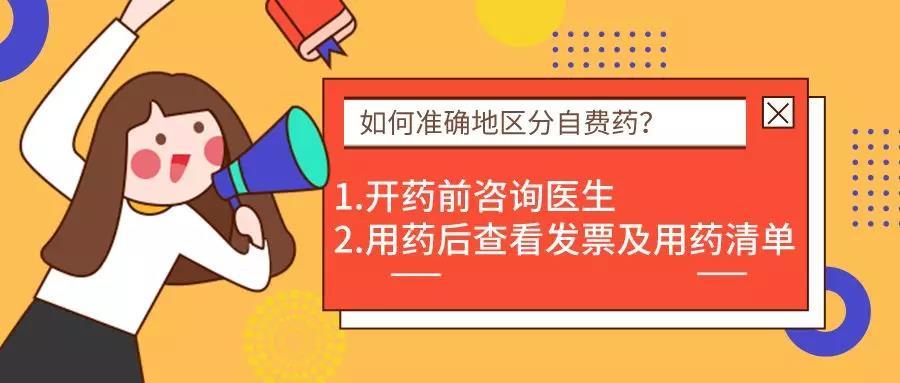 揭秘三肖三期內(nèi)中一期王中王，深度解析與SEO優(yōu)化策略，揭秘三肖三期內(nèi)中一期王中王，深度解析與SEO策略全攻略