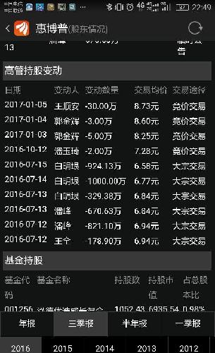 揭秘7777788888精準(zhǔn)玄機，探索數(shù)字背后的奧秘與策略，揭秘數(shù)字組合77777與88888背后的精準(zhǔn)玄機及策略探索