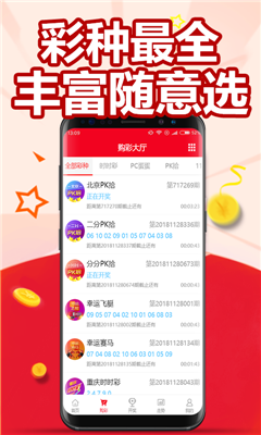 探索澳門(mén)最快開(kāi)獎(jiǎng)網(wǎng)——123澳門(mén)彩票開(kāi)獎(jiǎng)新體驗(yàn)，探索澳門(mén)最快開(kāi)獎(jiǎng)網(wǎng)，全新體驗(yàn)123澳門(mén)彩票開(kāi)獎(jiǎng)