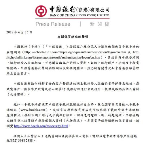 2025年香港正版資料大全完整，探索與前瞻，香港正版資料大全完整，探索與前瞻 2025