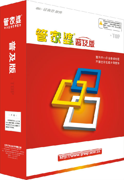 管家婆必出一中一特，揭秘神秘預(yù)測背后的真相，準(zhǔn)確率高達100%，揭秘管家婆必出一中一特的預(yù)測真相，神秘準(zhǔn)確率背后的真相探索