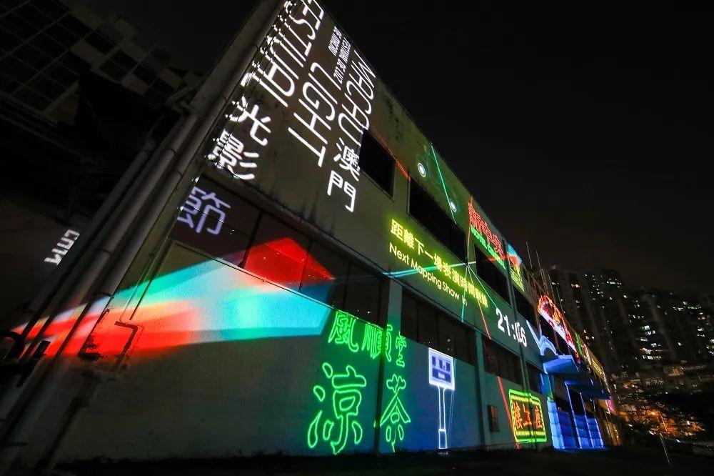 新澳門(mén)跑狗圖正版免費(fèi)——全方位解讀與攻略，澳門(mén)跑狗圖正版免費(fèi)，全方位解讀與攻略指南