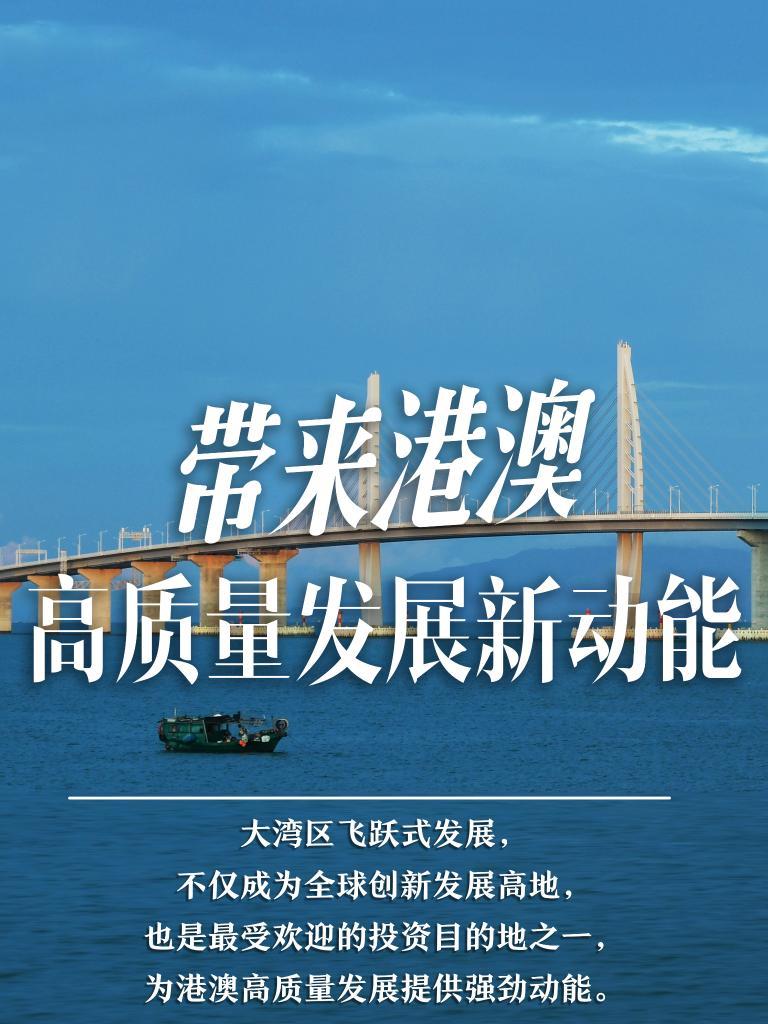 揭秘2025年新澳門必開32期一肖——深度解析與預(yù)測，深度解析與預(yù)測，揭秘新澳門必開生肖預(yù)測（2025年32期一肖）
