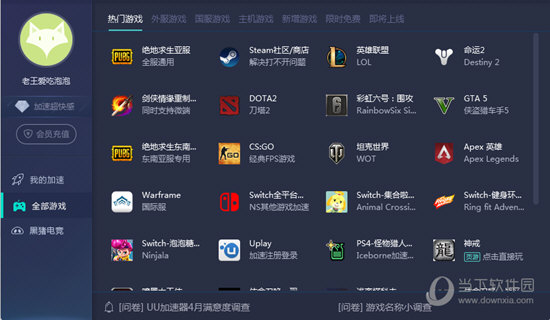 澳門六下彩開獎結(jié)果記錄——全面解析與實時更新，澳門六下彩開獎結(jié)果記錄詳解，全面解析與實時更新資訊