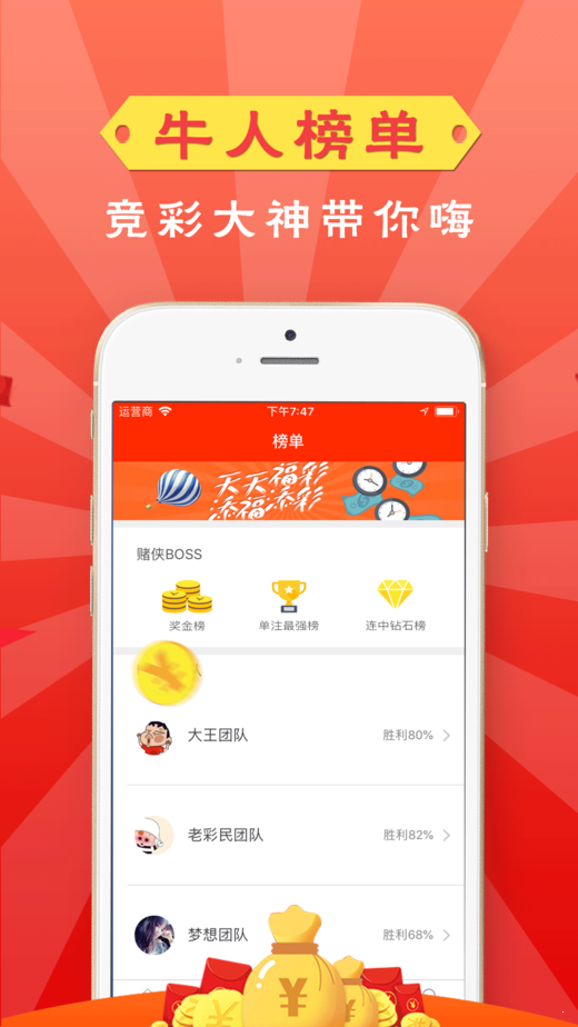 澳門最快開獎直播室v，實時開獎，盡在掌握，澳門實時開獎直播室，掌握最新開獎動態(tài)