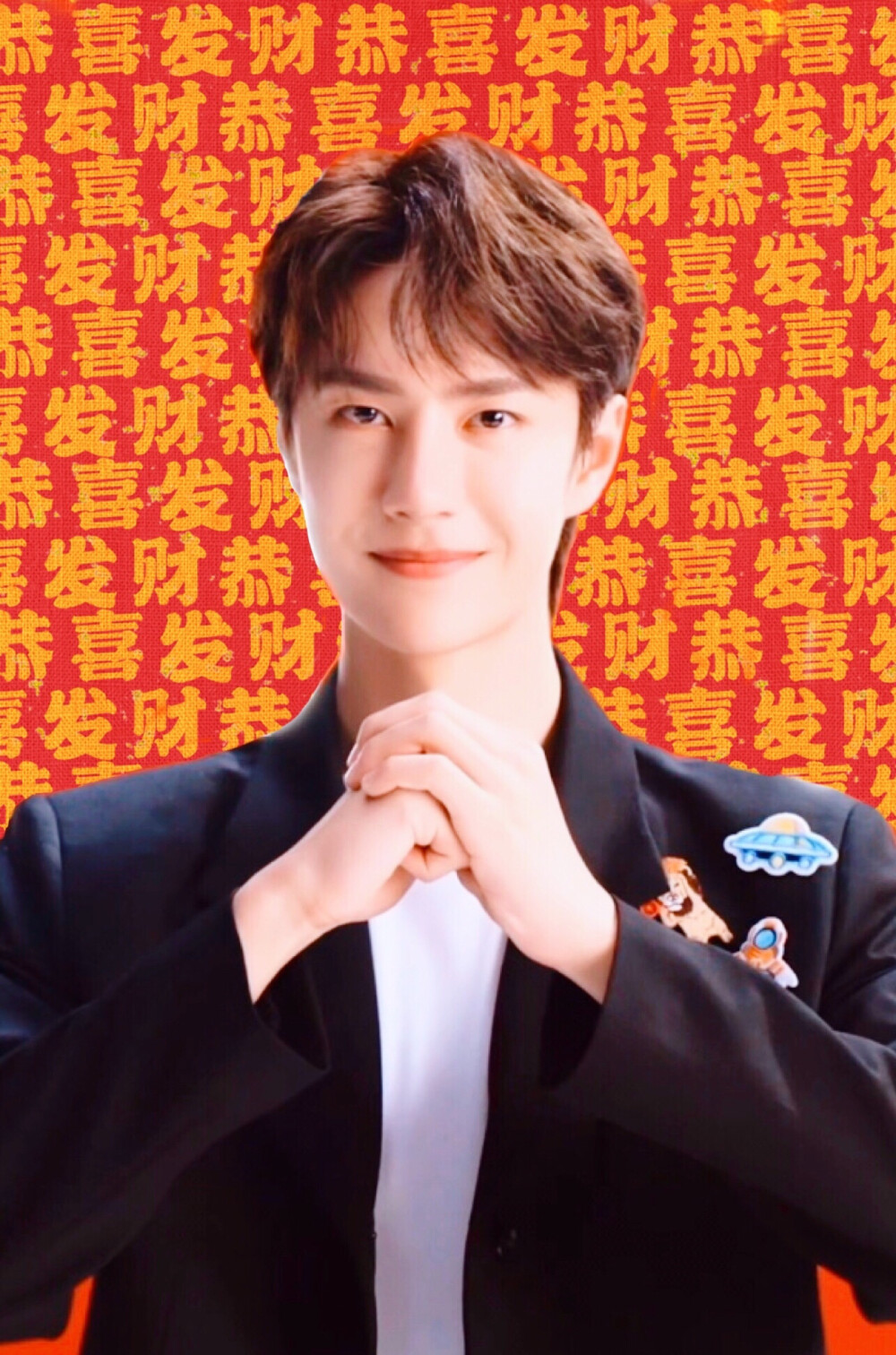王中王一肖中特危，深度解析背后的奧秘，王中王一肖中特危，深度揭秘背后的奧秘