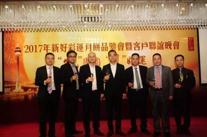 探索未來(lái)，2025年新澳門天天好彩的無(wú)限可能，探索未來(lái)，新澳門天天好彩的無(wú)限可能展望至2025年